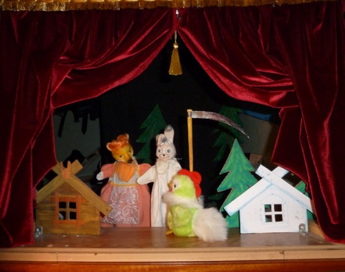 кукольный театр