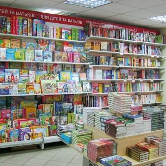 Де купити книги 4mamas в інших містах України