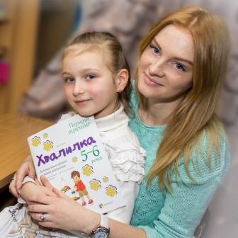 Посібники «4Mamas» розкривають секрет виховання успішної людини