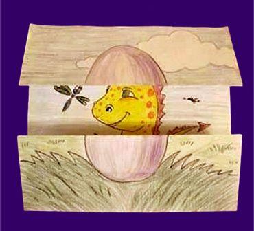 Хто в яйці?