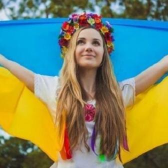 День незалежності України