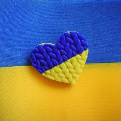 28 червня — День Конституції України